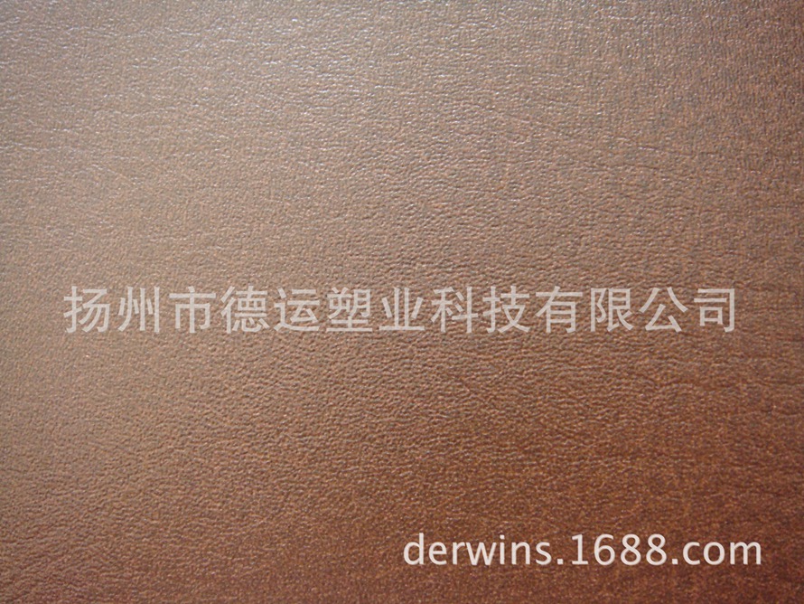 双色 大象皮纹 棕色 半PU 家私革 沙发革F1019-C
